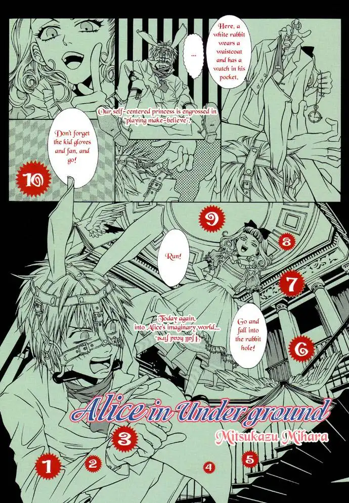 Alice in Underground Chapter 0 3